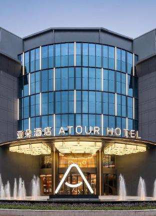 atour hotel fuzhou jinshan aegean sea