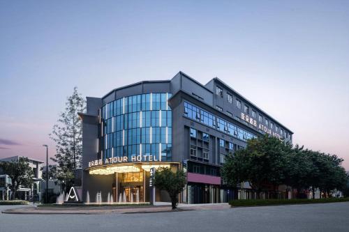 atour hotel fuzhou jinshan aegean sea