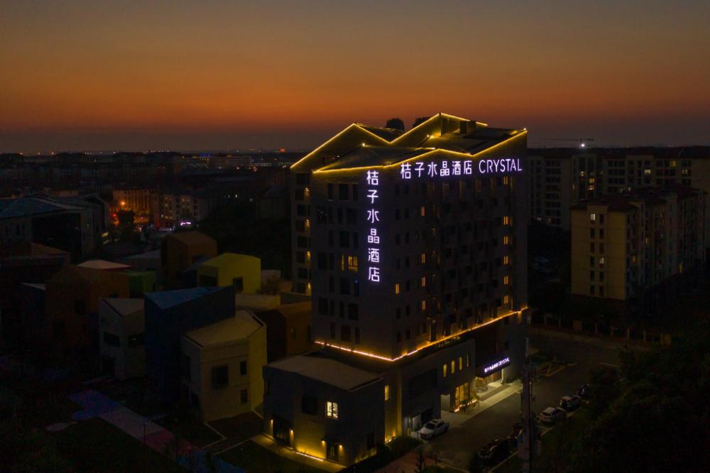 crystal orange hotel shanghai lingang ocean park