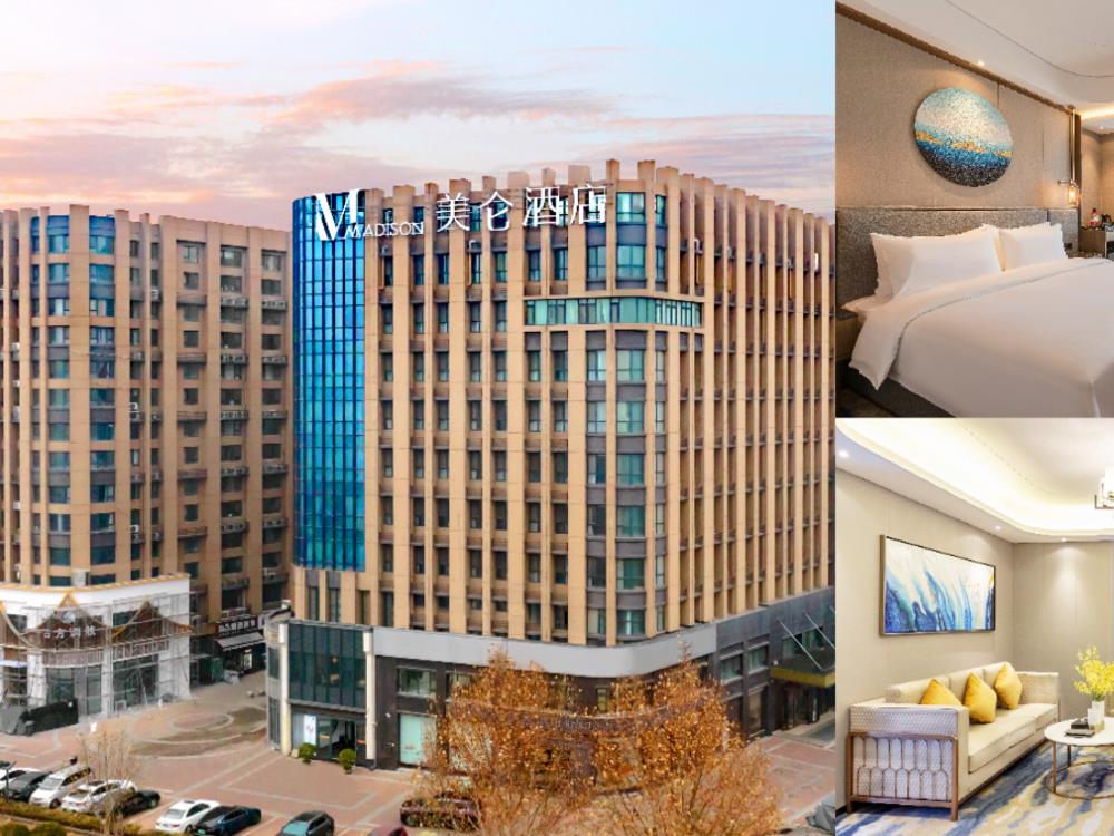 madison hotel zhengzhou huayuan north road