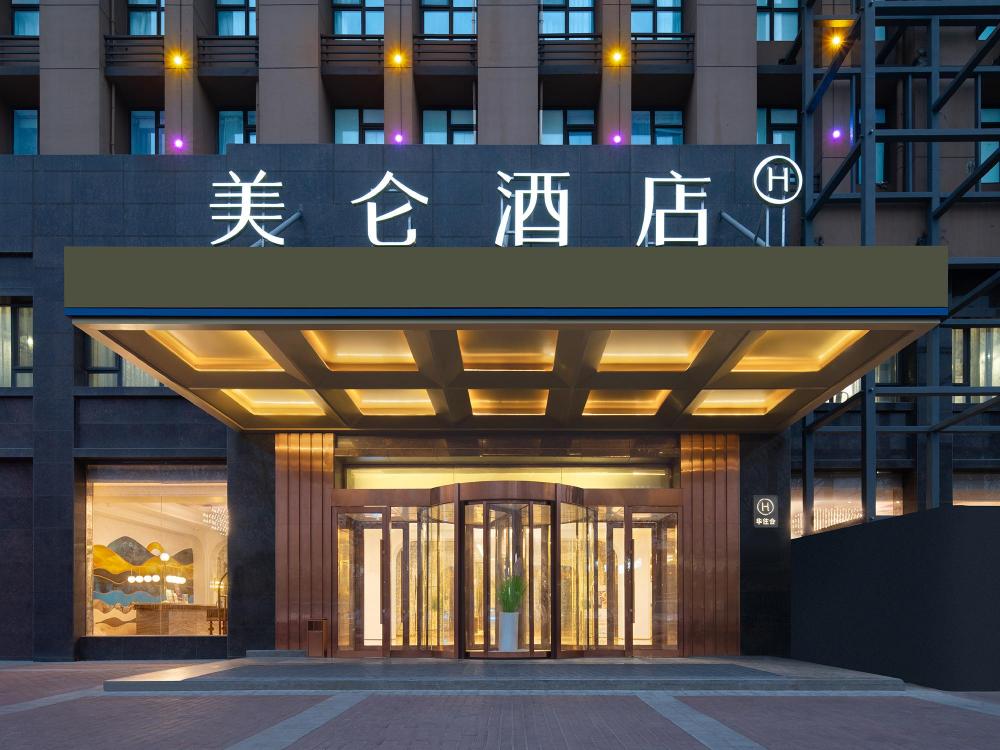 madison hotel zhengzhou huayuan north road