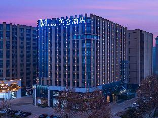 madison hotel zhengzhou huayuan north road