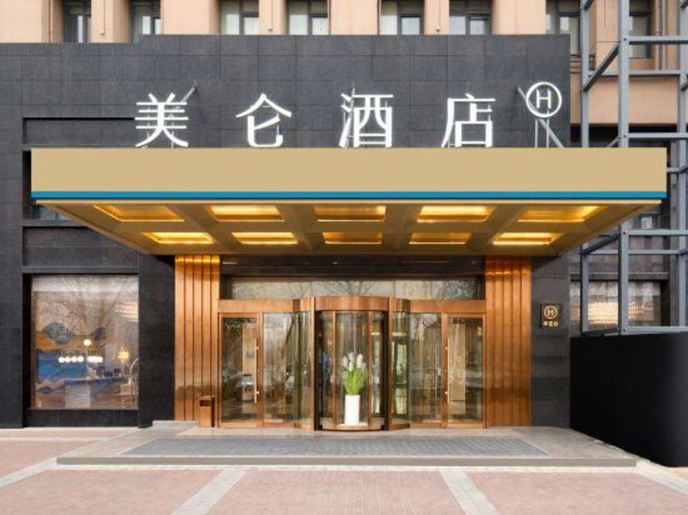madison hotel zhengzhou huayuan north road