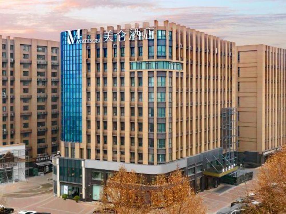 madison hotel zhengzhou huayuan north road