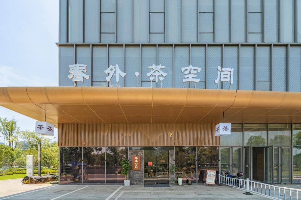 puyan hotel hangzhou qiantang