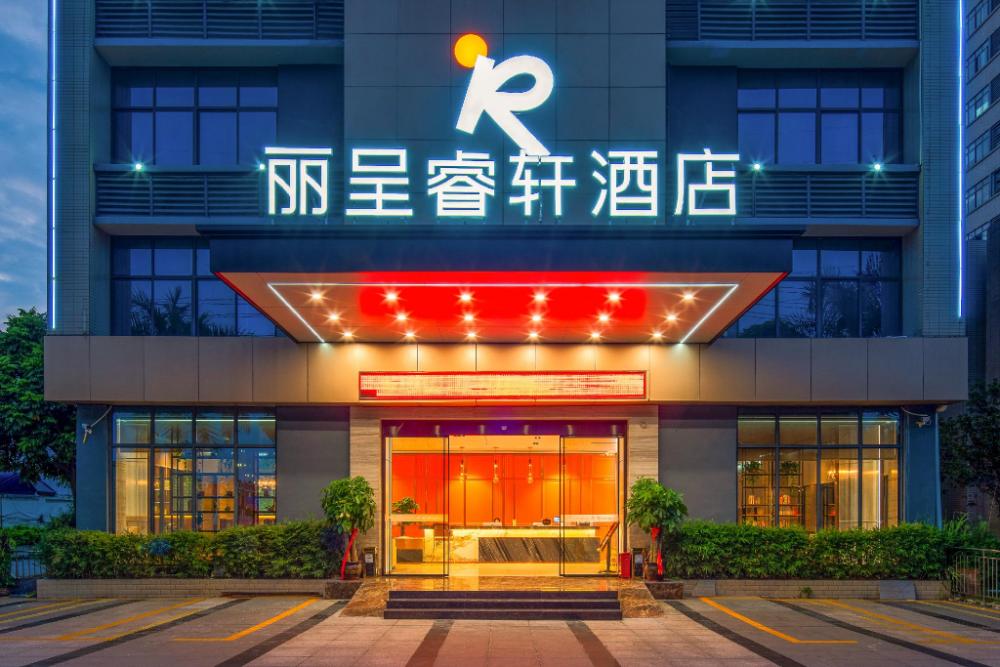 rezen select hotel nanning high tech zone
