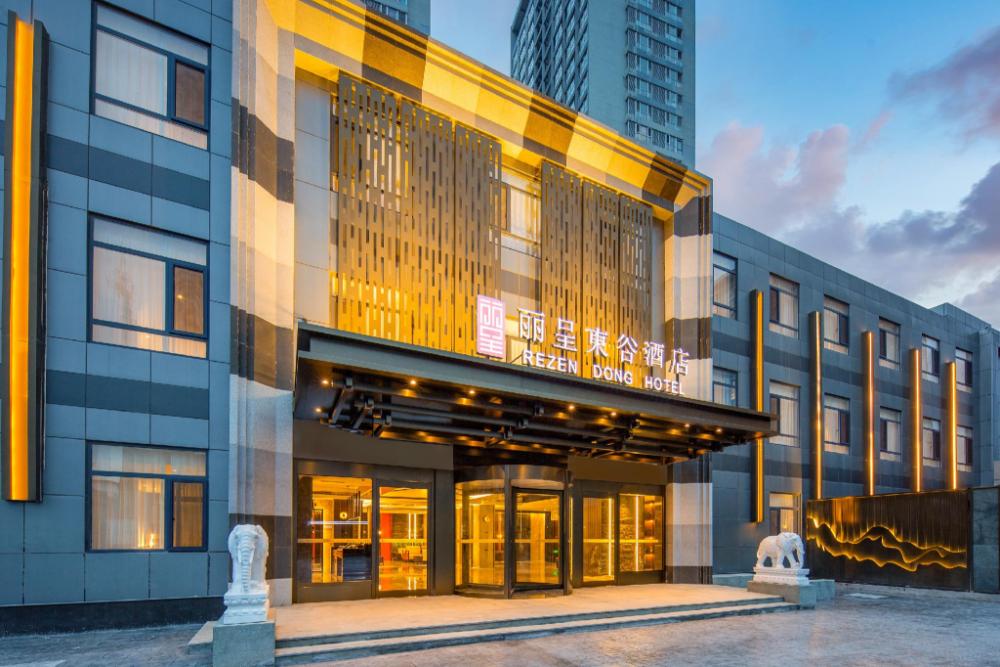 rezen dong hotel west tianjin railway station and peoples hospital store