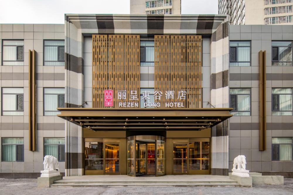 rezen dong hotel west tianjin railway station and peoples hospital store