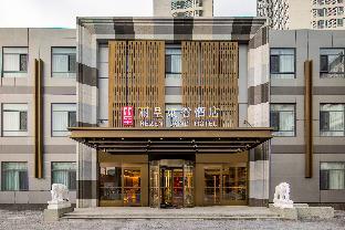 rezen dong hotel west tianjin railway station and peoples hospital store