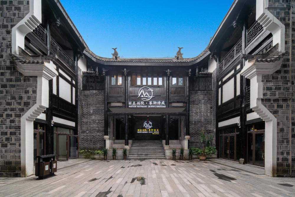 rezen retreat zunyu hotel zunyi ancient city