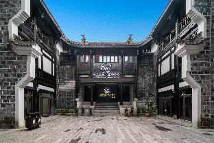rezen retreat zunyu hotel zunyi ancient city