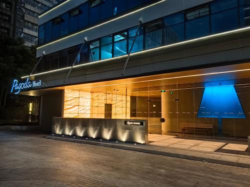 pagoda hotel hangzhou binjiang