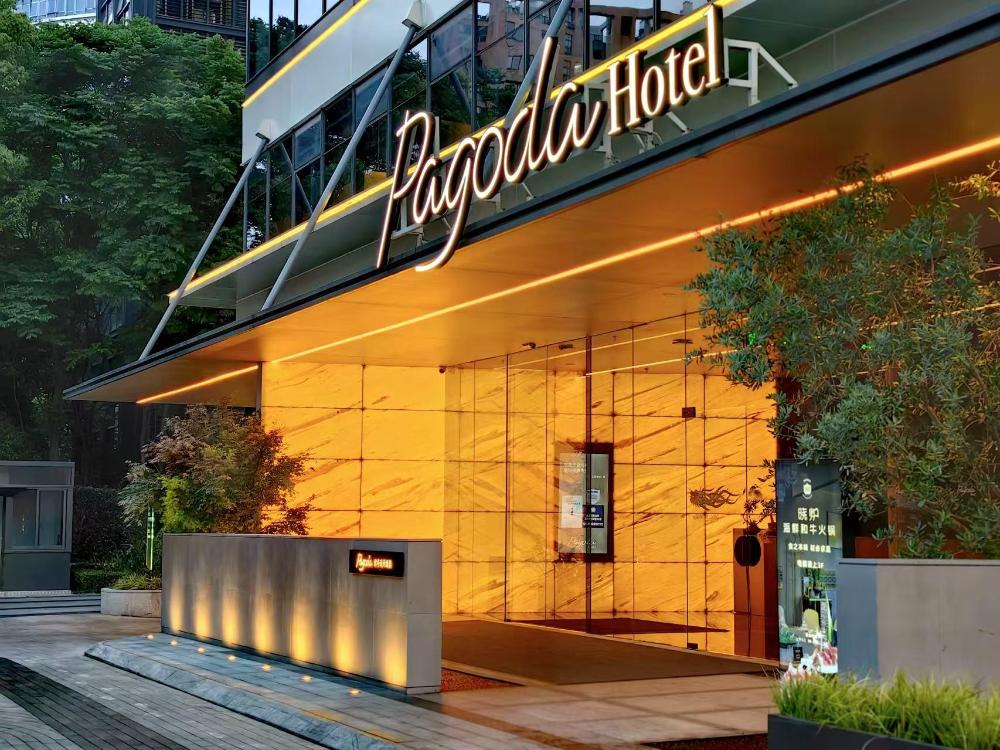 pagoda hotel hangzhou binjiang