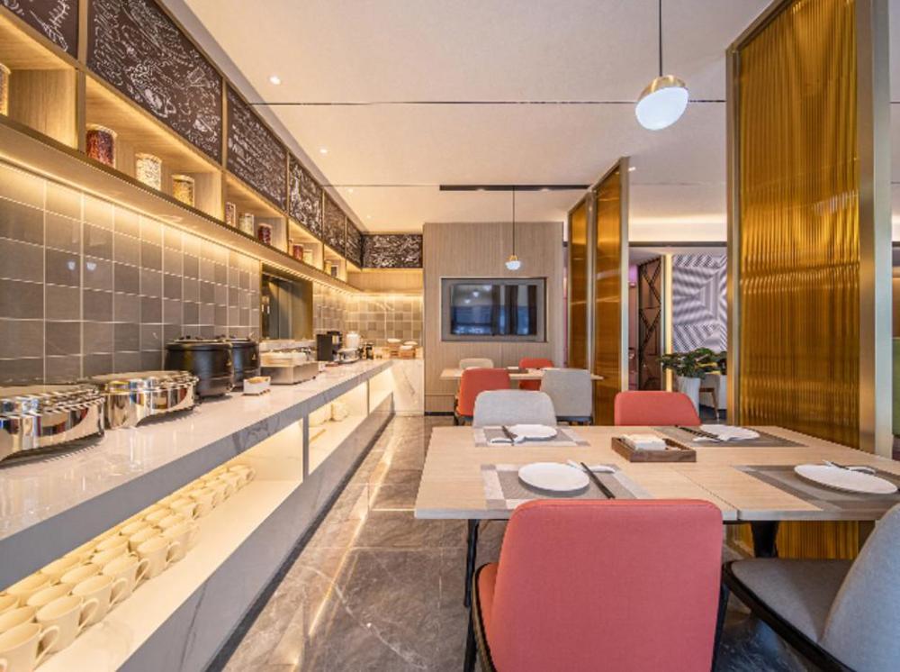 borrman hotel zunyi municipal government linda food city