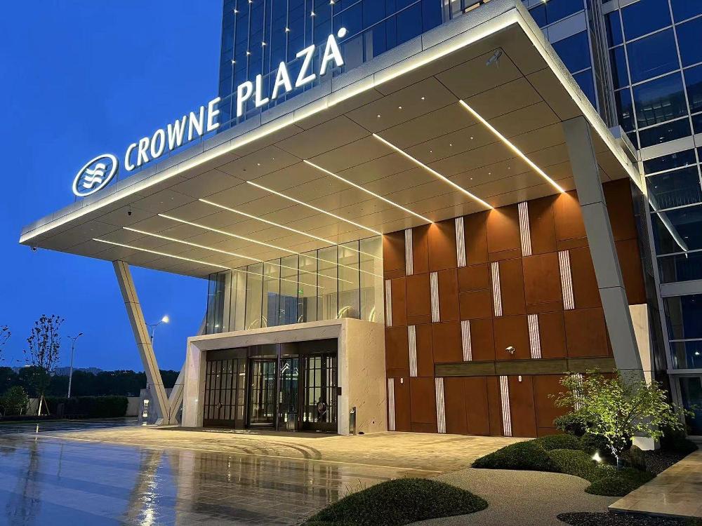 crowne plaza suzhou east taihu