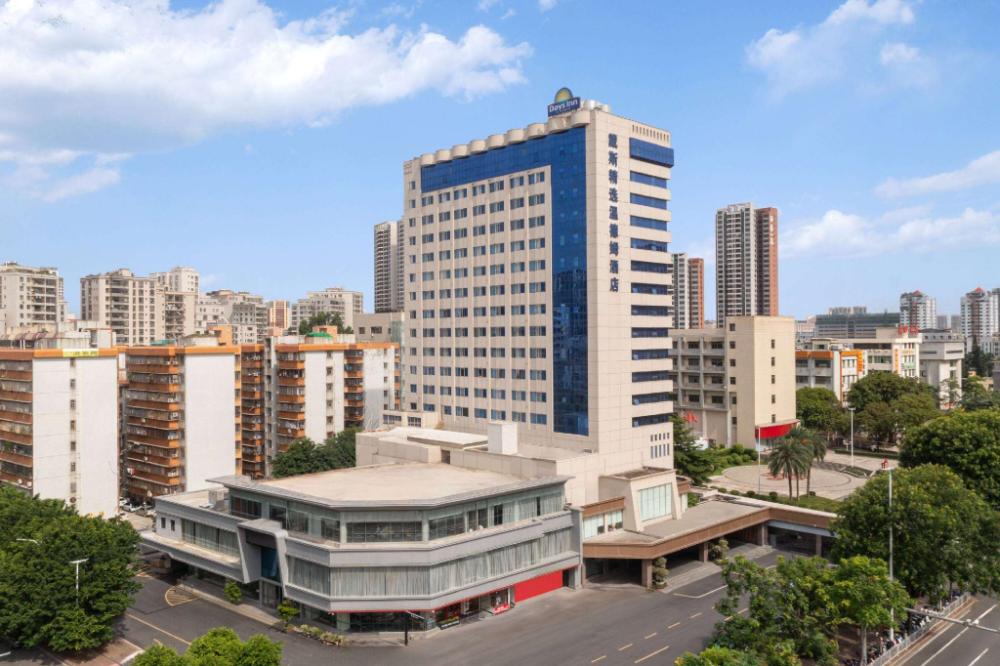 days inn by wyndham zhanjiang economic development zone