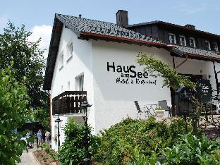 Hotel Haus Am See,Karlsruhe>>Baden-Baden,3 star