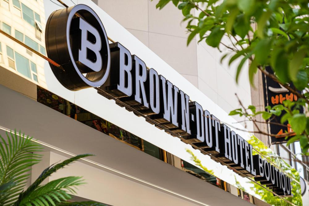 browndot airport new town