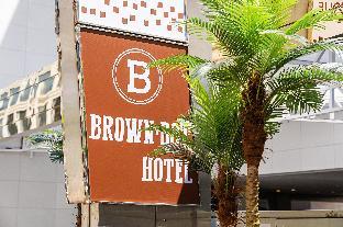 browndot airport new town