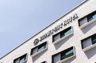 browndot airport new town