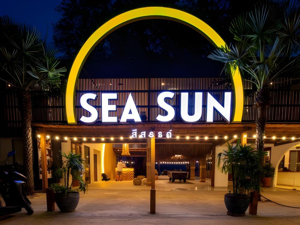 sea sun bed and beyond