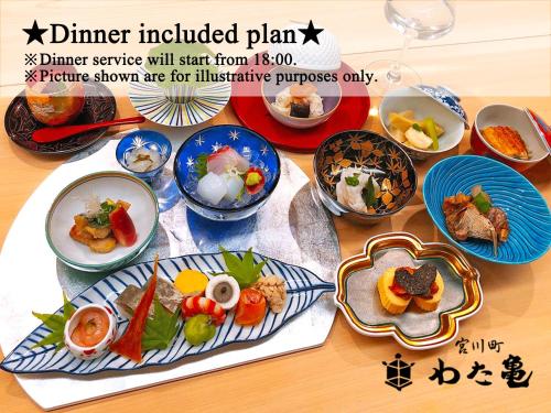 rinn kyoto miyagawasuji hitotose aki