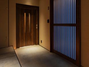 rinn kyoto miyagawasuji hitotose aki