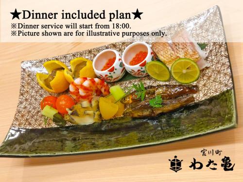 rinn kyoto miyagawasuji hitotose aki