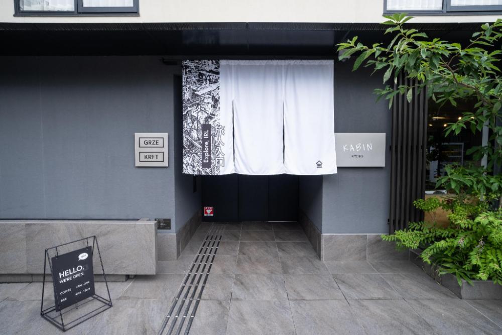 kyoto