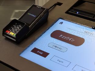 hotel tomiya with ms