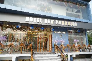 Hotel Dev Paradise,,4 star