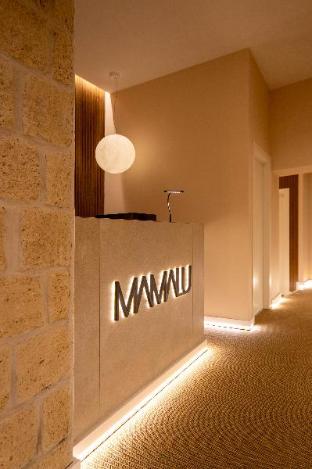 mamalu studios and suites