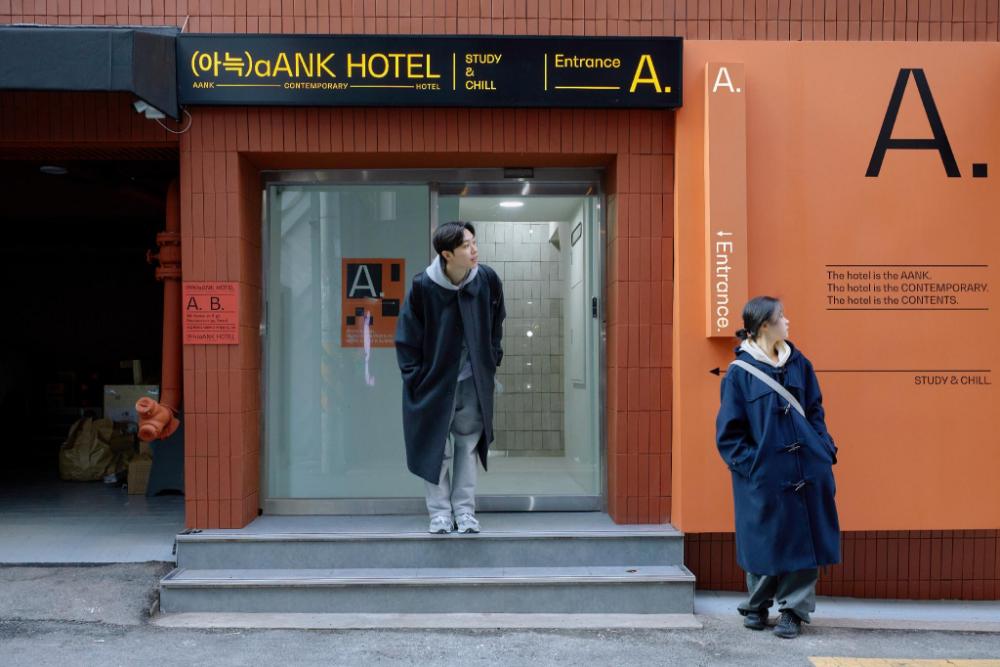 aank hotel seoul sinchon