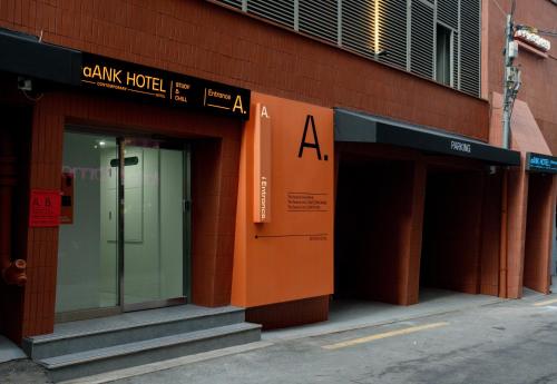 aank hotel seoul sinchon