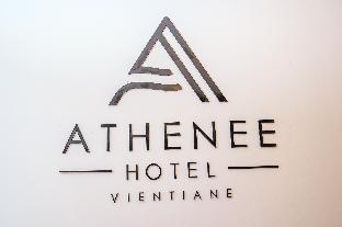 vientiane