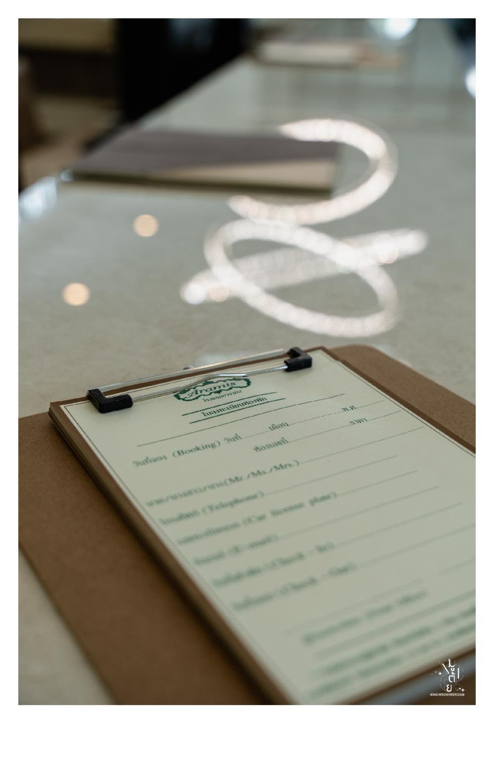 aramis hotel kamphaeng phet