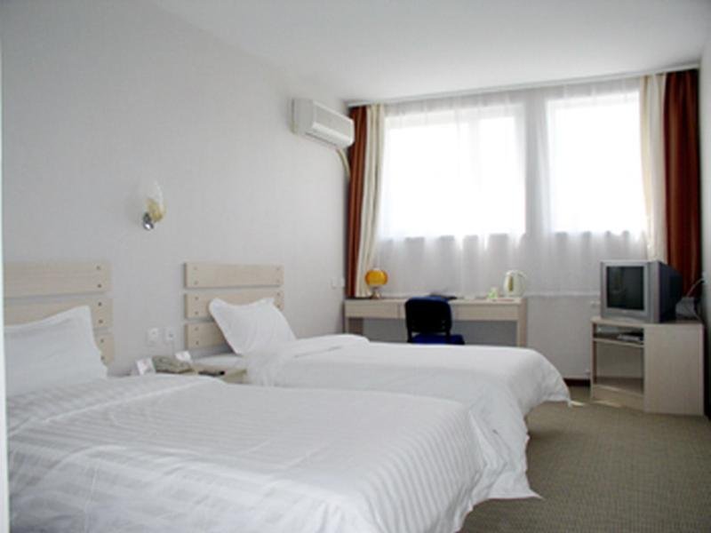 homeinn plus beijing guomao