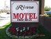 rivera inn and suites motel pico rivera