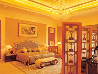 hongqiao state guest hotel shanghai