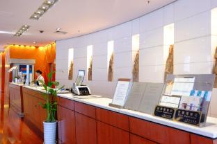 gubei garden hotel shanghai