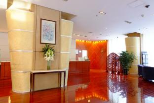 gubei garden hotel shanghai