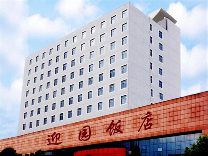 ying yuan hotel