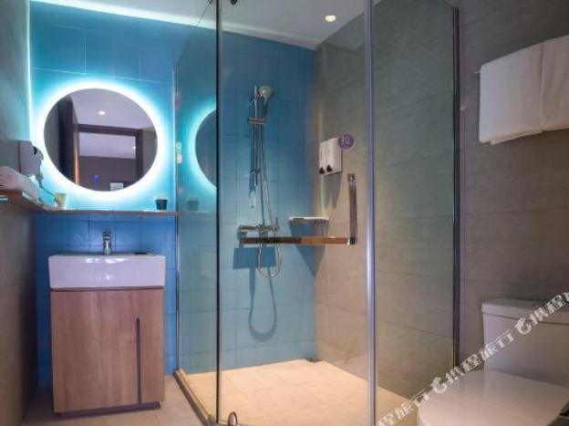 home inn wuai road