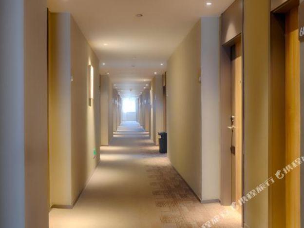 home inn wuai road