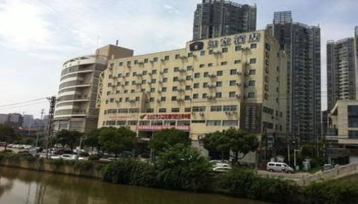 home inn wuai road