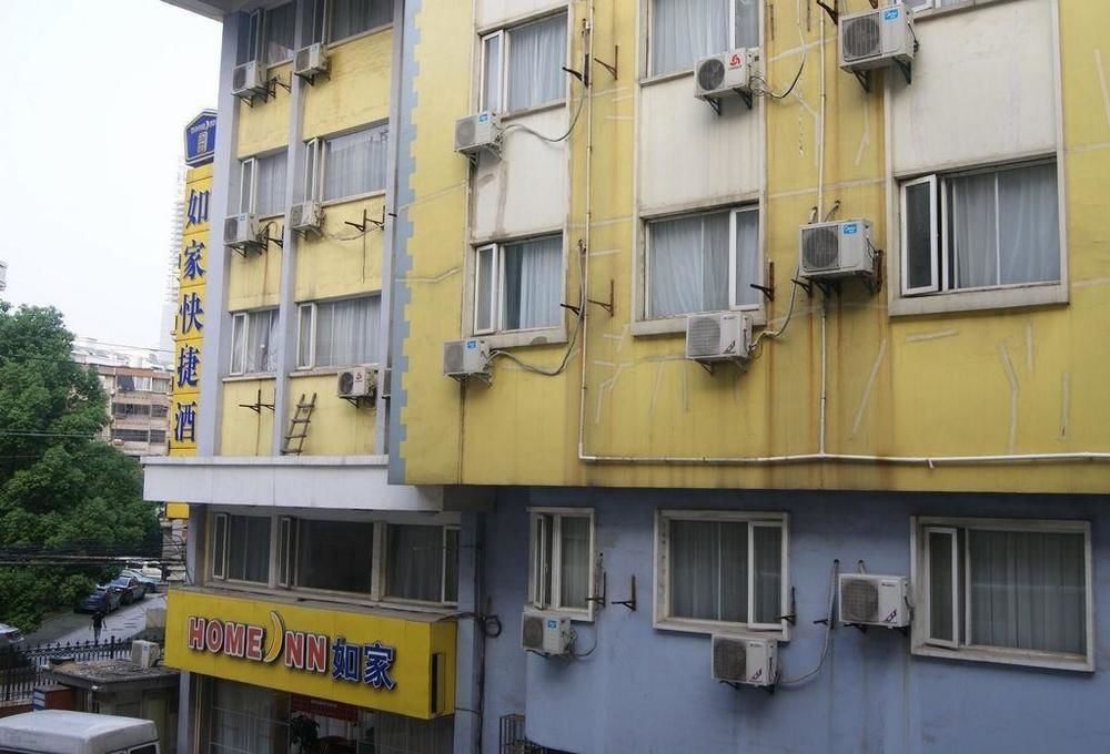 home inn wuai road