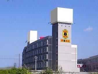 City-Image