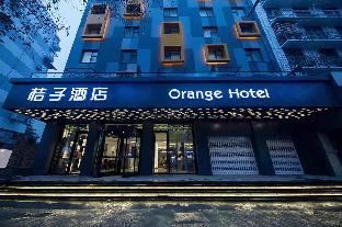 orange hotel nanjing confucius temple jiankang road