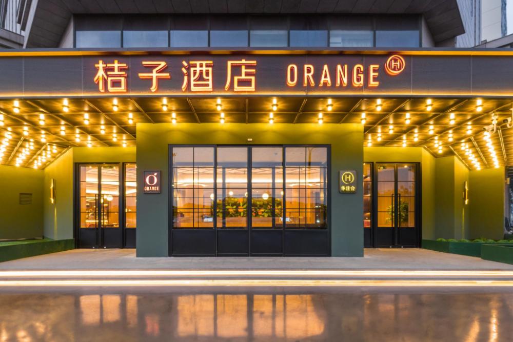 orange hotel changzhou science and education city