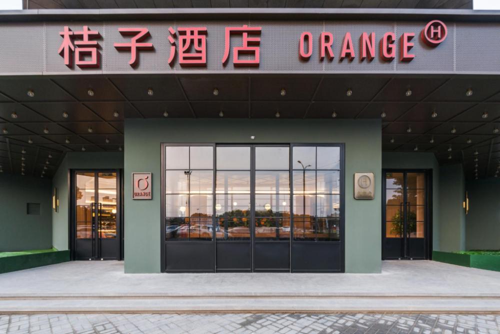 orange hotel changzhou science and education city